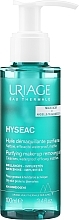 Очищающее масло - Uriage Hyséac Purifying Oil — фото N2