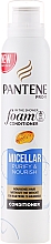 Легка піна-бальзам для волосся - Pantene Pro-V Micellar Purify & Nourish Foam Conditioner — фото N1