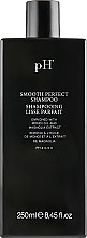 Шампунь "Ідеальна гладкість" - Ph Laboratories Smooth Perfect Shampoo — фото N1