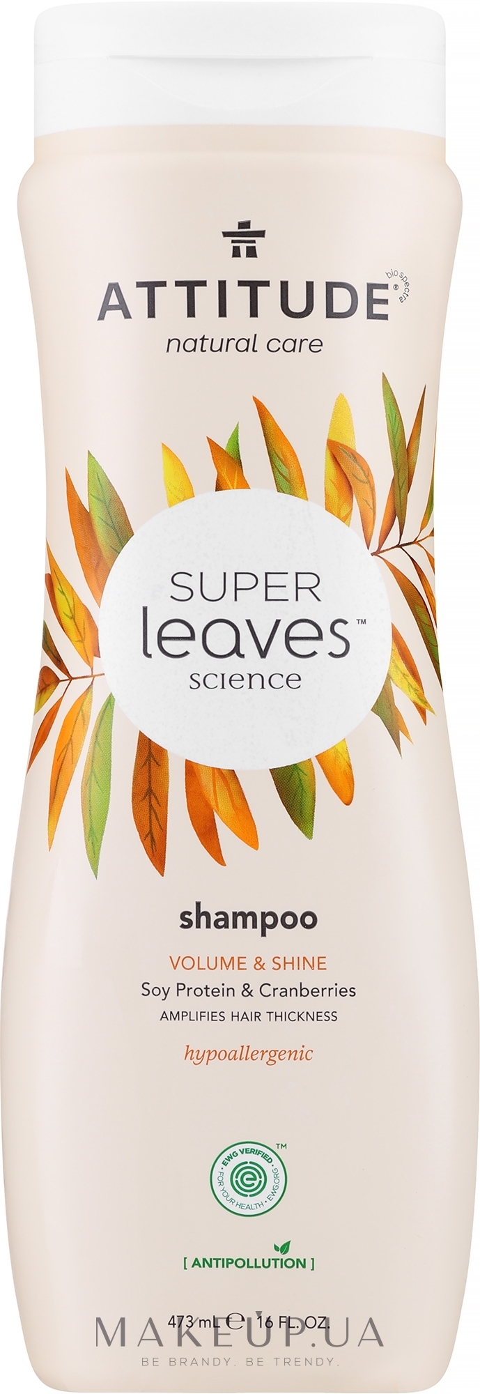 Шампунь "Блиск і об'єм" - Attitude Shampoo Volume & Shine Soy Protein & Cranberries — фото 473ml
