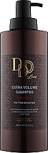 Шампунь для надання об'єму тонкому волоссю - Bingo Hair Cosmetic 3D Line Extra Volume Shampoo — фото N1