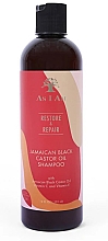 Духи, Парфюмерия, косметика Шампунь для волос - As I Am Jamaican Black Castor Oil Shampoo