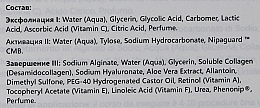 УЦІНКА Карбокситерапія для обличчя та зони декольте - Lamic Cosmetici Carbossiterapia CO2 * — фото N8