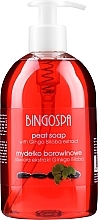 Парфумерія, косметика Грязьове мило з екстрактом гінкго білоба - BingoSpa Mud Soap