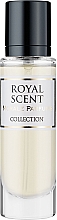 Духи, Парфюмерия, косметика Morale Parfums Royal Scent - Парфюмированная вода