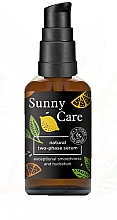 Парфумерія, косметика Двофазна сироватка для обличчя - E-Fiore Sunny Care Natural Two-Phase Serum