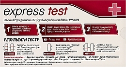 Быстрый тест для диагностики ВИЧ - Express Test — фото N2