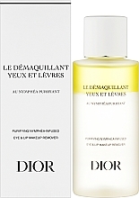 Средство для снятия макияжа с губ и кожи вокруг глаз - Dior Make-Up Remover — фото N2