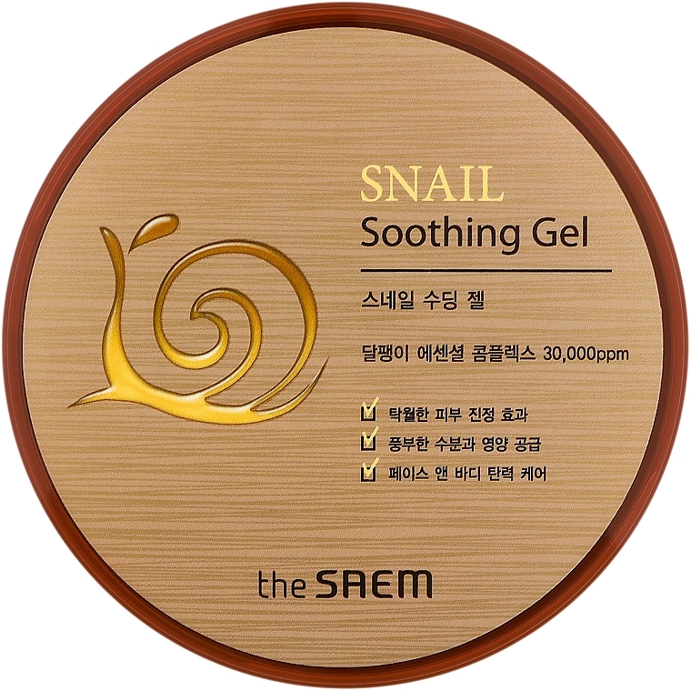 Заспокійливий гель з равликовим екстрактом - The Saem Snail Soothing Gel — фото N1