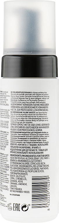 Пінка для об'єму волосся - Revlon Pro Professional You The Amplifier Conditioner Foam — фото N2
