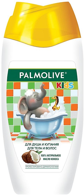 Детский гель для душа и купания для тела и волос, с кокосом - Palmolive Kids