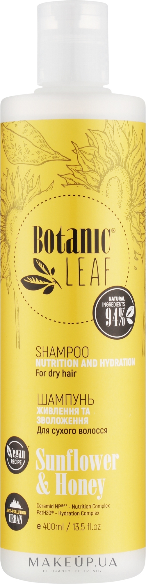 Шампунь для сухого волосся "Живлення і зволоження" - Botanic Leaf — фото 400ml