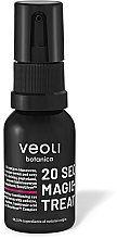 Парфумерія, косметика Сироватка для шкіри навколо очей - Veoli Botanica 20 Seconds Magic Eye Treatment