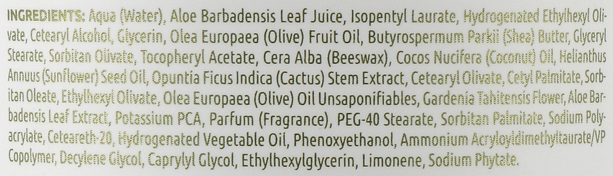 Крем-масло для тела с экстрактом алоэ вера - Aphrodite Aloe Vera Body Butter — фото N2