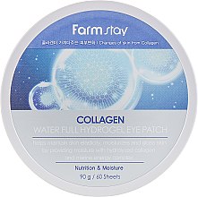 Патчі для очей, з колагеном - FarmStay Water Full Hydrogel Eye Patch — фото N3