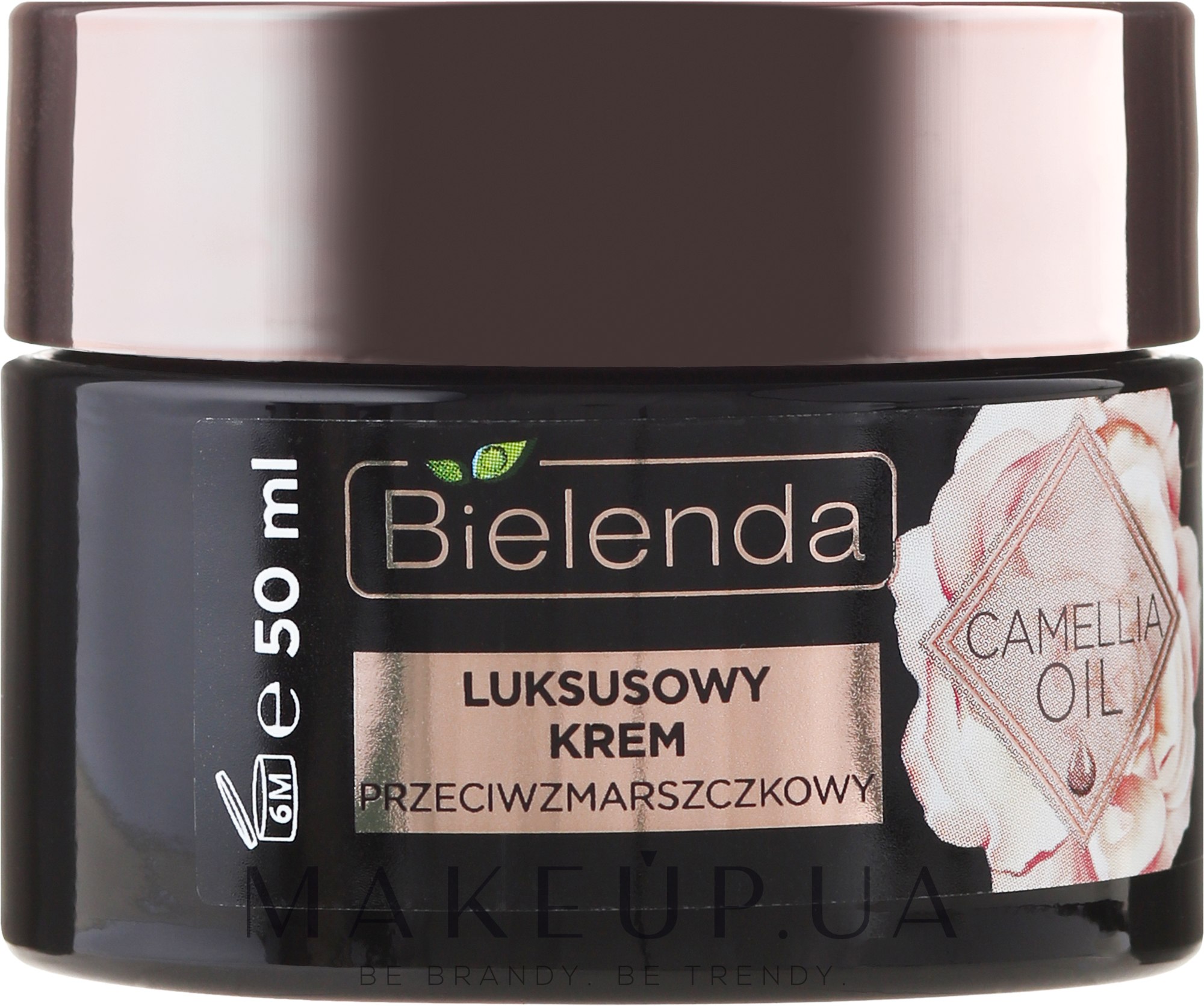 Зволожувальний крем-концентрат проти зморшок 40+ - Bielenda Camellia Oil Luxurious Anti-Wrinkle Cream 40+ — фото 50ml