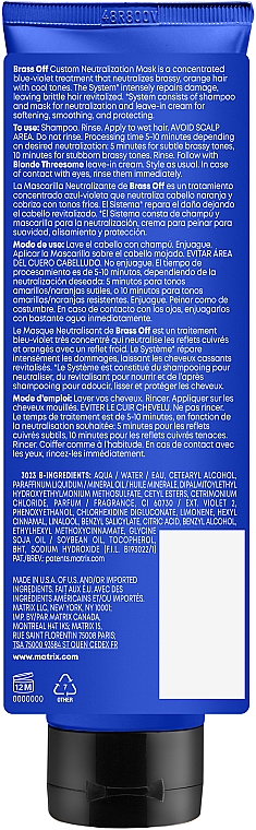 Засіб для пом'якшення, розгладження та захисту волосся - "Matrix Total Results Brass Off" — фото N2