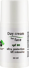 Духи, Парфюмерия, косметика Крем для лица с SPF80 - H2Organic Day Cream SPF 80