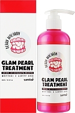 Бальзам-маска для волос - Sumhair Glam Pearl Treatment #BerryMacaron — фото N2