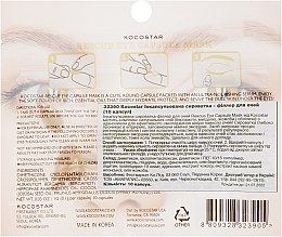 Инкапсулированная сыворотка-филлер для омоложения кожи вокруг глаз - Kocostar Rescue Eye Capsule Mask — фото N2