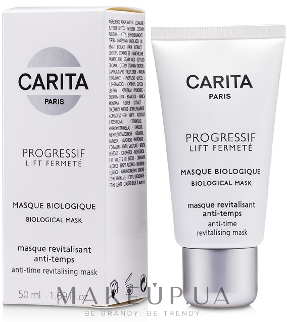 Carita Progressif Anti Age Masque Biologique