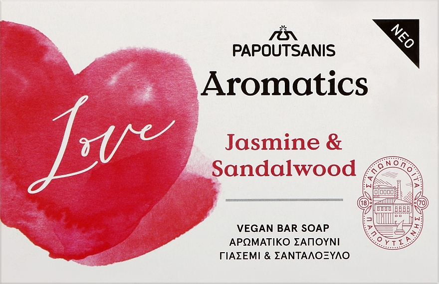 Парфюмированное мыло "Love" - Papoutsanis Aromatics Bar Soap