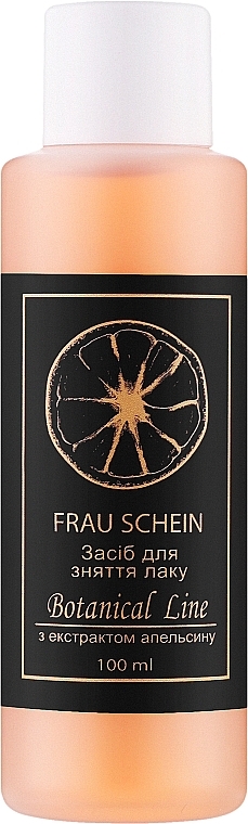 Средство для снятия лака - Frau Schein Botanical Line