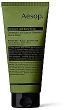 Духи, Парфюмерия, косметика Скраб для тела из листьев герани - Aesop Geranium Leaf Body Scrub