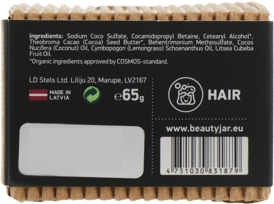 Твердий шампунь для нормального волосся з олією кокоса і маслом какао - Beauty Jar Hair Care All Righty Shampoo — фото N3