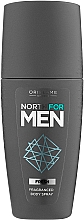 Парфумерія, косметика Oriflame North For Men Fresh - Парфумований спрей для тіла