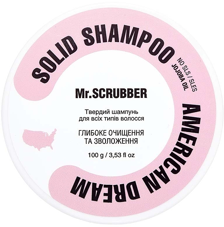 Твердый шампунь American Dream - Mr.Scrubber Solid Shampoo Bar — фото N2