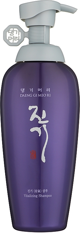 Відновлюючий шампунь - Daeng Gi Meo Ri Vitalizing Shampoo — фото N8
