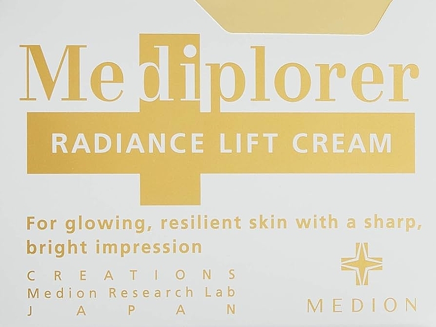 Крем для обличчя з комплексом пептидів і вітамінів С та Е - Mediplorer Radiance Lift Cream — фото N1