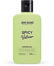 Парфумований гель для душу - Joko Blend Spicy Vetiver — фото N1