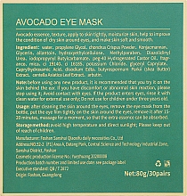 Гідрогелеві патчі для очей з екстрактом авокадо й касторовою олією - Zozu Rich In Avocado Eye Mask — фото N4