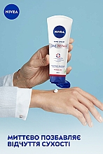 Крем для рук 3в1 відновлення "SOS" - NIVEA 3in1 Repair Hand Cream — фото N3