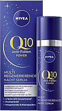 Парфумерія, косметика Нічна сироватка для обличчя - NIVEA Q10 Anti-Wrinkle Power Multi Regenerating Night Serum