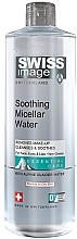 Мицеллярная вода - Swiss Image Essential Care Soothing Micellar Water — фото N1
