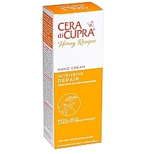 Крем для рук інтенсивний та відновлюючий - Cera di Cupra Intensive Repair Hand Cream — фото N2