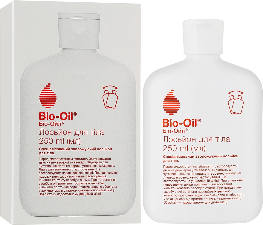 Лосьон для тела - Bio-Oil Body Lotion — фото N2