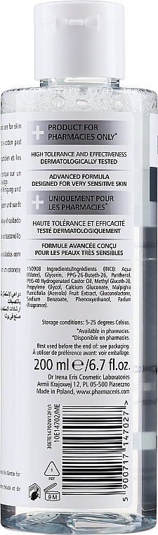 Отбеливающий тоник для лица - Pharmaceris W Clear Toner Puri-Albucin II — фото N2