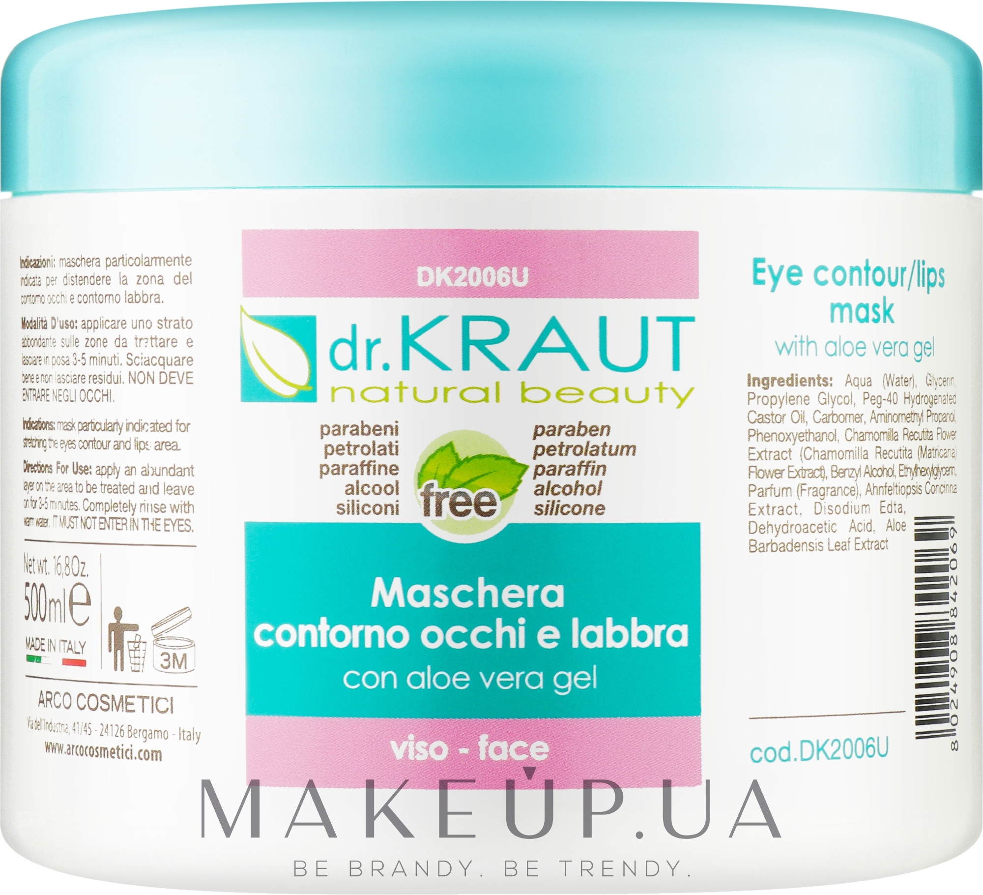 Маска для шкіри навколо очей та губ з гелем алое вера - Dr.Kraut Eye Contour & Lips Mask — фото 500ml
