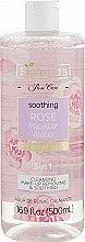 Міцелярна вода 3в1 - Bielenda Rose Care Micellar Water For Sensitive Skin — фото N3