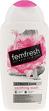 Заспокійливий гель для інтимної гігієни з журавлинним маслом - Femfresh Intimate Hygiene Triple Action Soothing Wash — фото N3