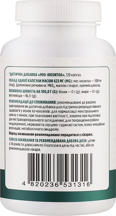 Дієтична добавка "Міо-інозитол", 500 мг - Biotus Myo-Inositol — фото N4