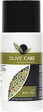 Парфумерія, косметика Пом'якшувальний лосьйон для тіла - Olive Care Silky Body Lotion