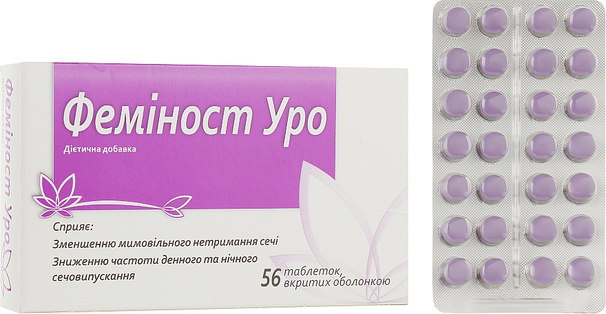 Феміност уро таблетки, №56 - Natur Produkt Pharma — фото N1