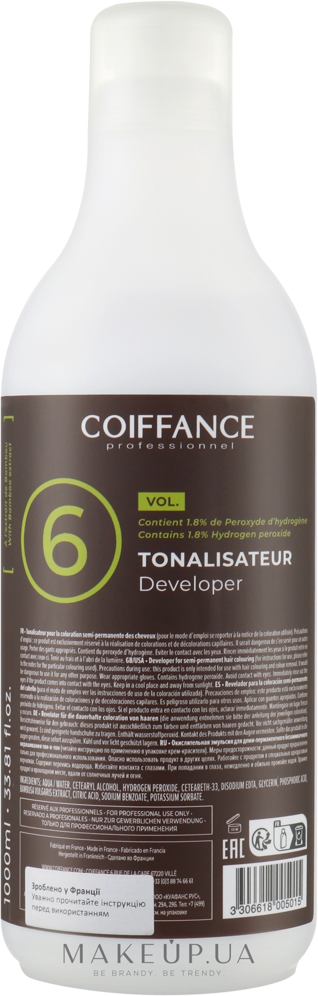 Окислювач для напівперманентної фарби 6VOL - Coiffance Professionnel Color Care Developer — фото 1000ml