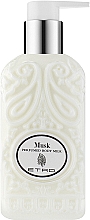 Etro Musk Body Milk - Молочко для тела — фото N1