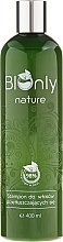 Шампунь для жирного волосся - BIOnly Nature Shampoo For Greasy Hair — фото N1